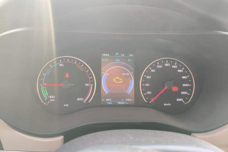 Used BYD Song MAX New Energy 2022 DM-i 105KM Flagship Model Instrument Cluster