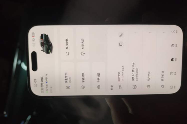 Used Li Auto ONE 2021 Extended-Range 6-Seater Version
