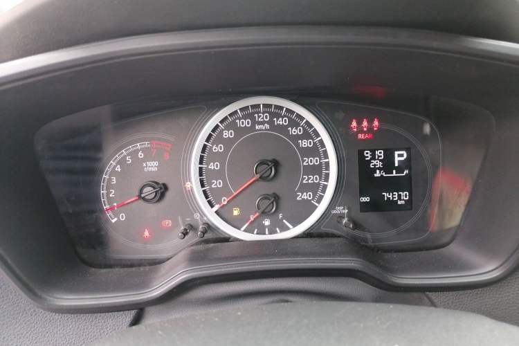 Used Toyota Levin 2022 TNGA 1.5L CVT Progressive Edition