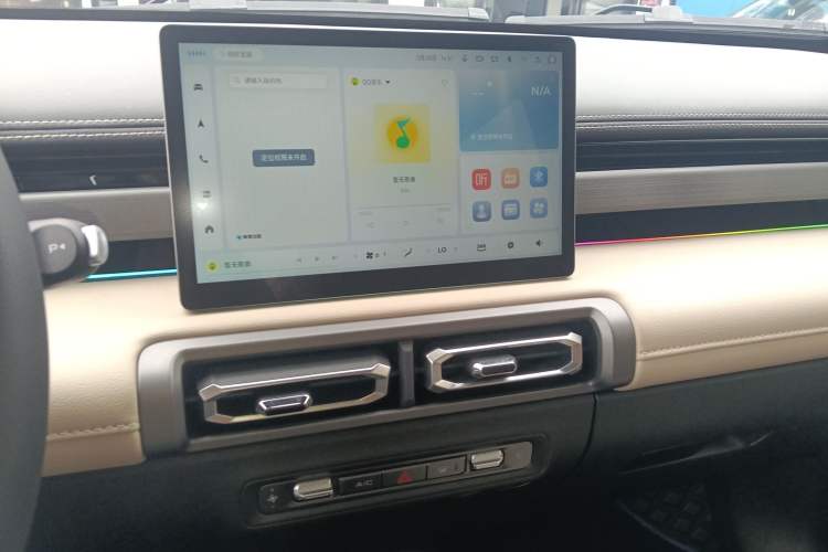 Used Baojun Spark EUV 2024 Prestige Edition 4 Seats
