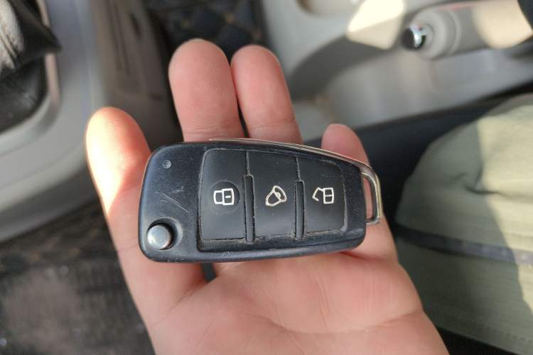 Used JAC Refine M3 2019 Creator Edition 1.8L Luxury Model Vehicle Key