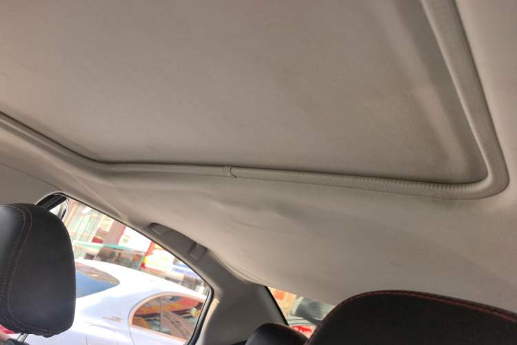 Used Haima Fumei 2017 1.6L Manual Luxury Model