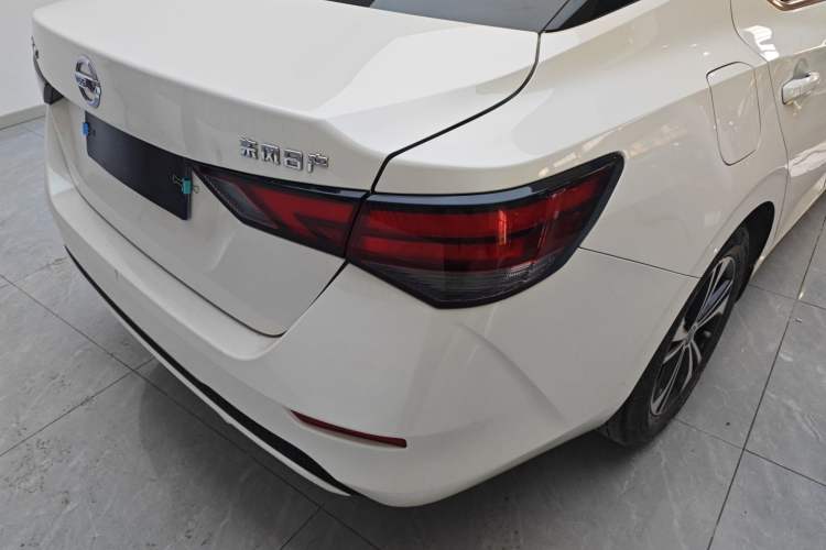 Used Nissan Sylphy 2021 1.6L XL CVT Enjoyment Edition