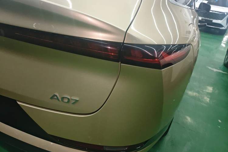 Used Qiyuan A07 2023 Range-Extended 200 Max
