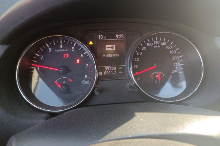 Used Nissan Qashqai 2015 2.0 XL Cool Fire MT 2WD