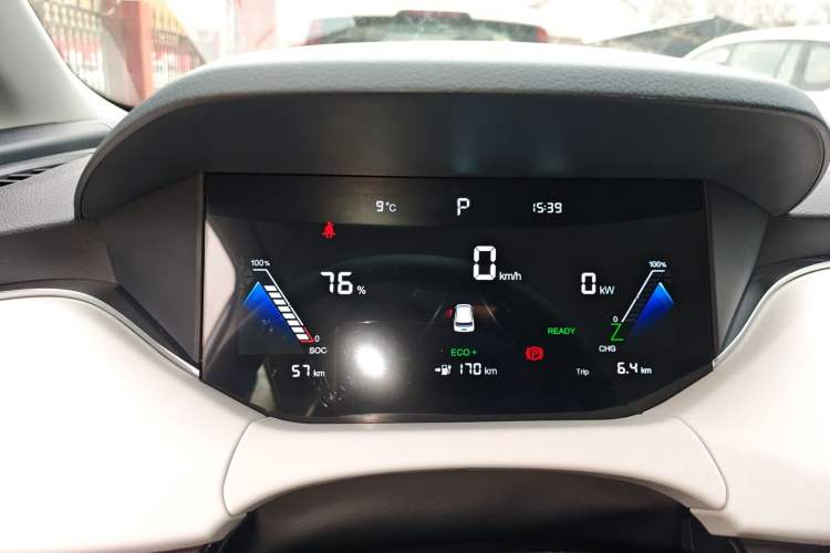 Used Bestune NAT 2022 Comfort Travel Version 100kW 425km
