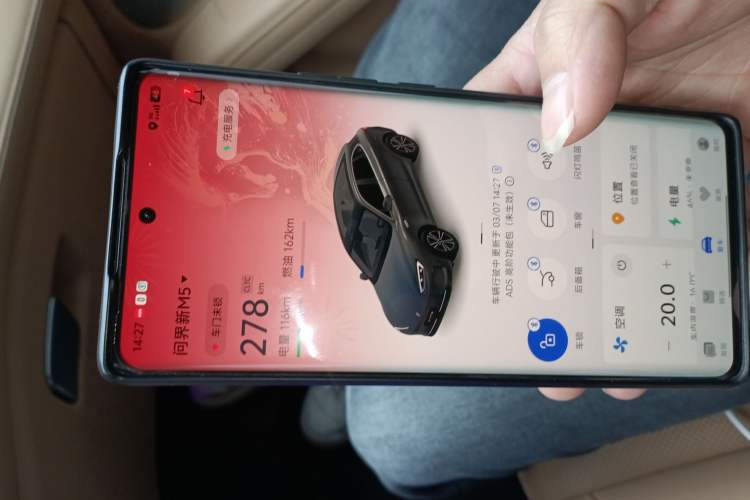 Used Hima AITO M5 2024 Extended-Range Max Rear-Wheel Drive Advanced Intelligent Driving Version
