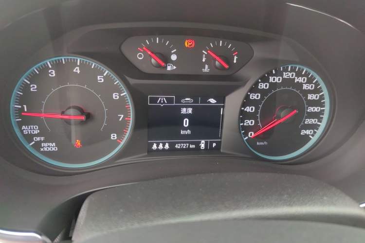 Used Chevrolet Malibu XL 2022 535T Automatic Sport Edition