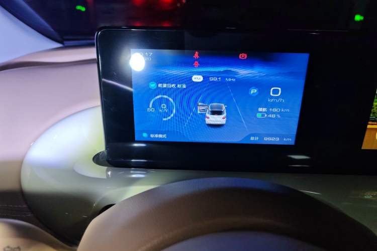 Used Wuling Bingo 2025 333 km Enjoyment Version