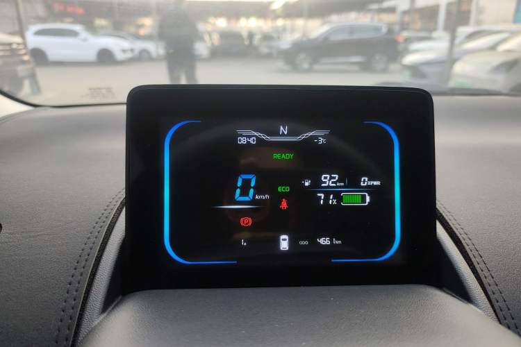 Used Qiyuan Lumin 2024 130km Qingyue Version