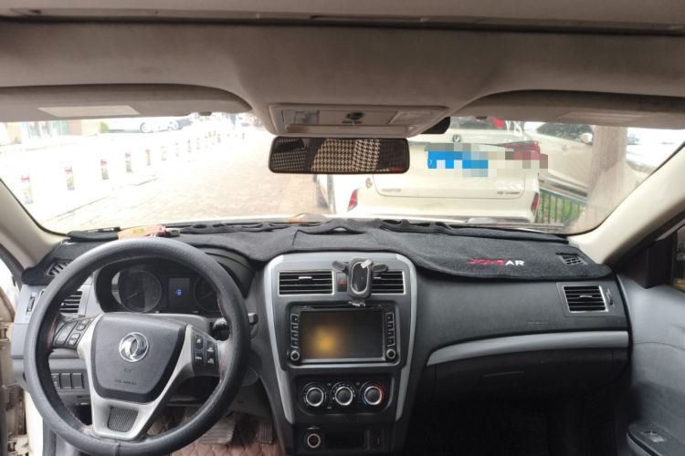 Used FORTHING Joyear S50 2014 1.6L CVT Luxury Model