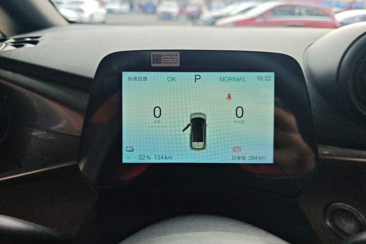 Used BYD Dolphin 2025 420km Fashion Edition