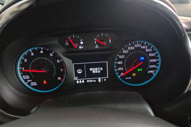 Used Chevrolet Malibu XL 2021 535T Automatic Sport Edition
