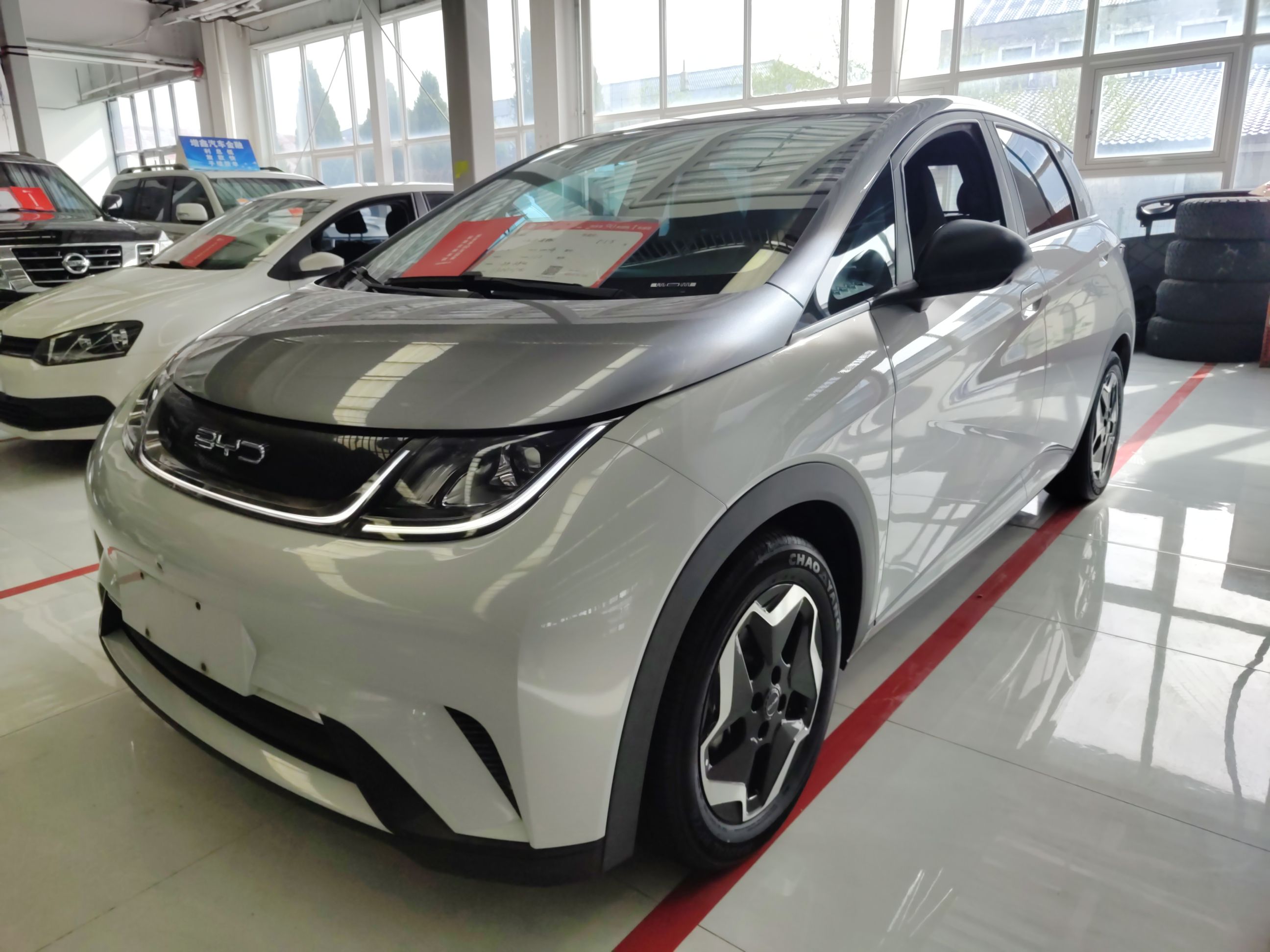 Parte inferior delantera