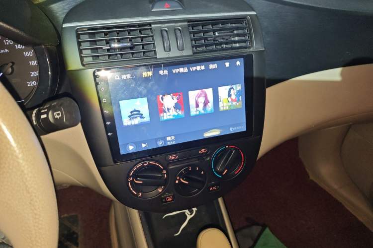 Used Nissan Tiida 2011 1.6L CVT Comfort Model Audio And AC Panel