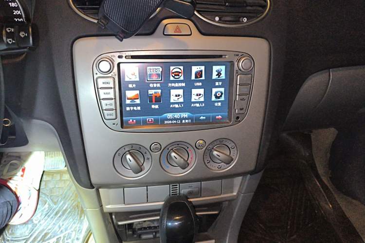 Used Ford Focus 2012 Hatchback Classic 1.8L Automatic Base Model Audio And AC Panel