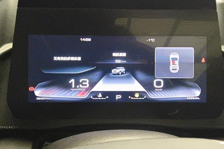 Used Haval DARGO 2021 1.5T DCT Two-Wheel Drive Labrador Edition