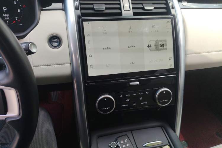 Used Land Rover Discovery 2024 360 PS S Audio And AC Panel