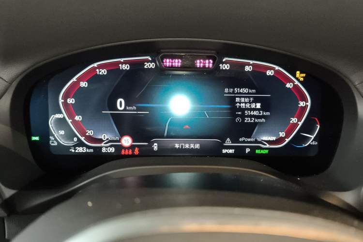 Used BMW iX3 2024 Leading Model