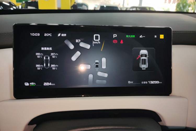 Used Formula Leopard Titanium 3 2025 501KM All-Wheel Drive Intelligent Driving Ultra Version
