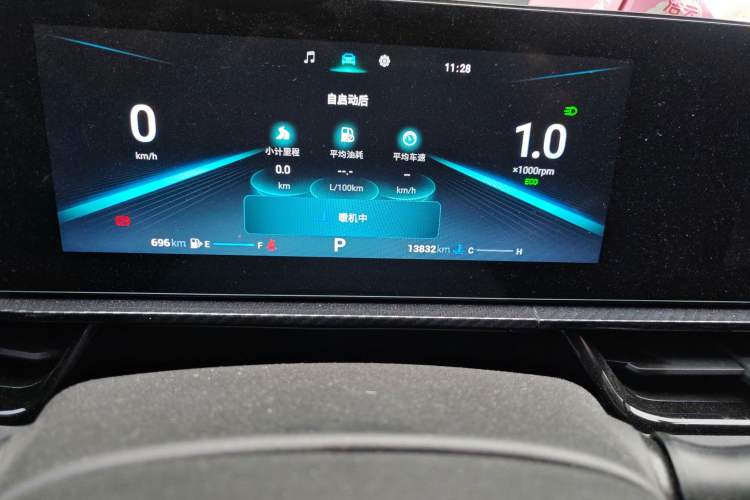 Used Chery Arrizo 5 GT 2023 1.5T CVT Enjoy
