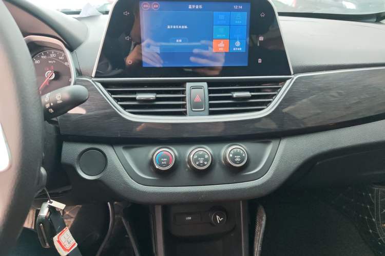 Used Baojun 310 2017 1.5L Manual Fashion Model