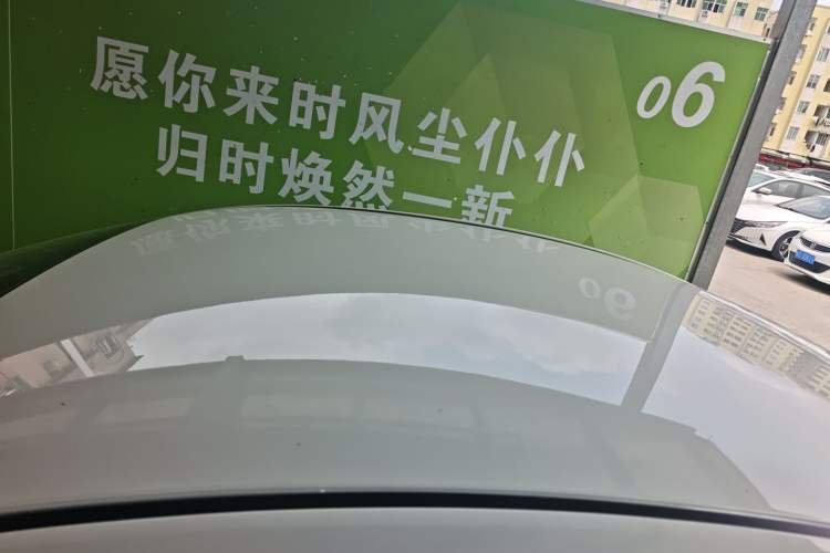 Used Mazda 3 Axela 2020 1.5L Automatic ZhiMei Edition