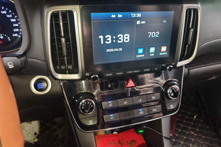 Used Hyundai ix35 2019 2.0L Automatic 2WD Zhiyong·Changxiang Edition China VI Standard
