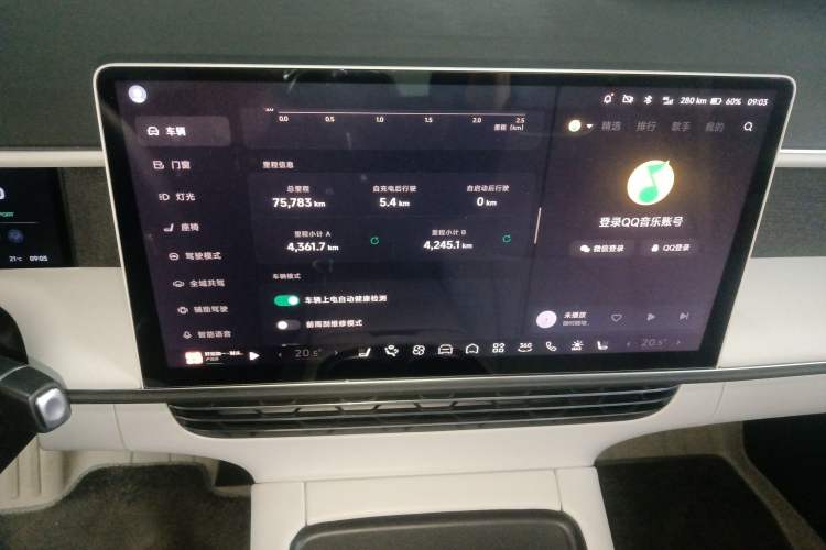 Used XPeng G6 2023 580 Long-Range Pro