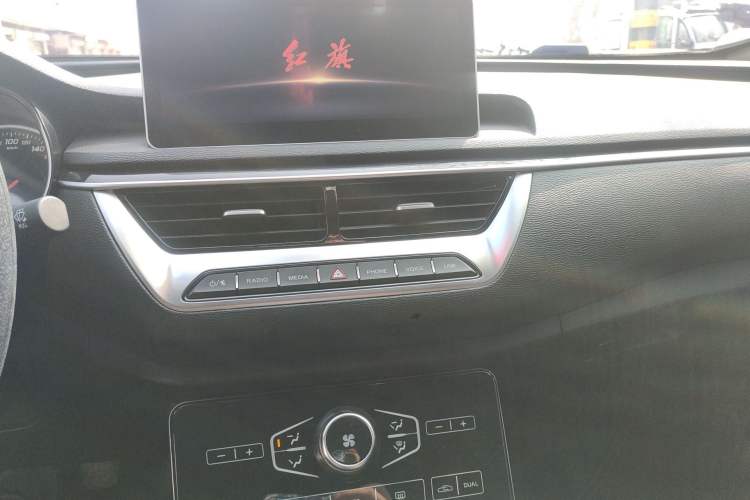 Used Hongqi H5 2020 1.5T DCT Flagship Edition Audio And AC Panel