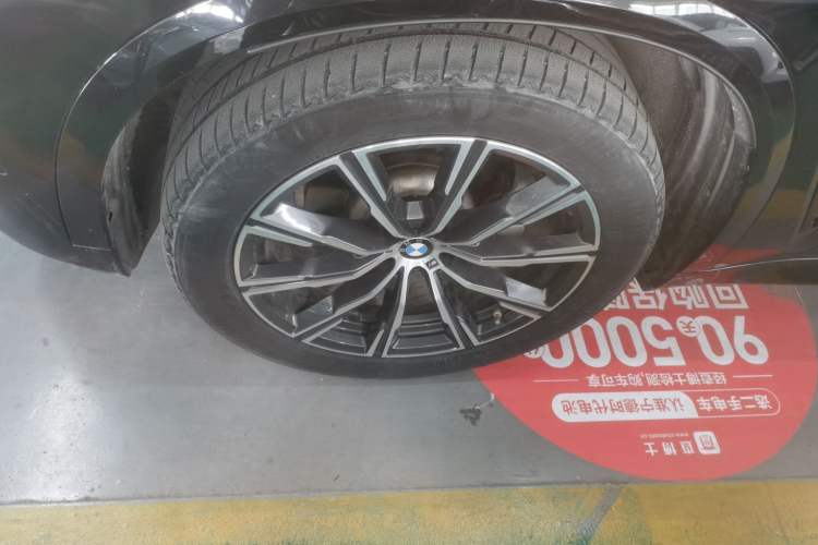 Used BMW X5 (Import) 2020 xDrive30i M Sport Package