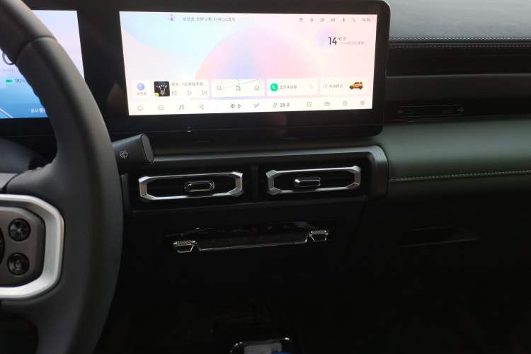 Used Baojun Spark 2023 Flagship Edition Audio And AC Panel