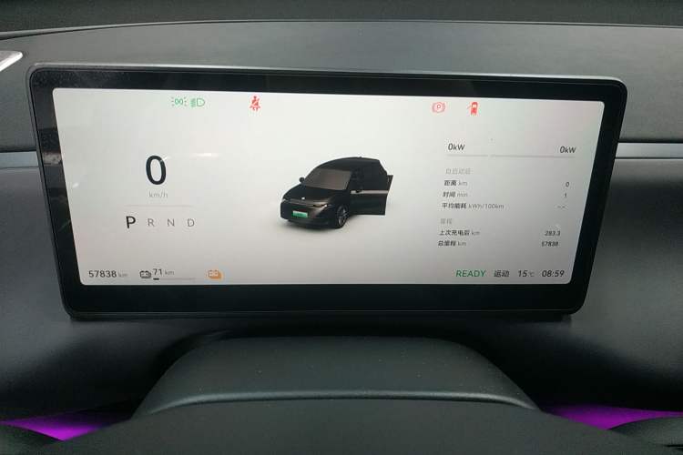 Used Leapmotor C10 2024 530 Comfort Edition
