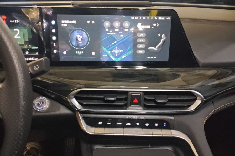 Used CHANGAN UNI-T 2022 1.5T Sport Edition Flagship Version