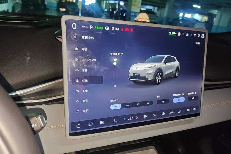 Used Deepal S05 2024 510Max Pure Electric Version
