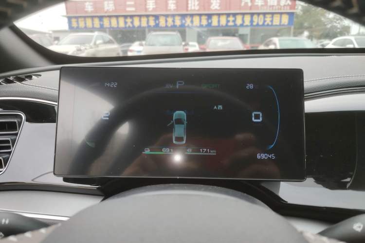 Used BYD Qin PLUS 2023 Champion Edition DM-i 55KM Superior Model