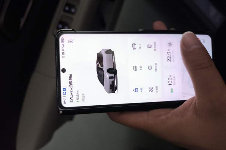 Used Li Auto i6 2025 Model Four-Wheel-Drive Standard Type