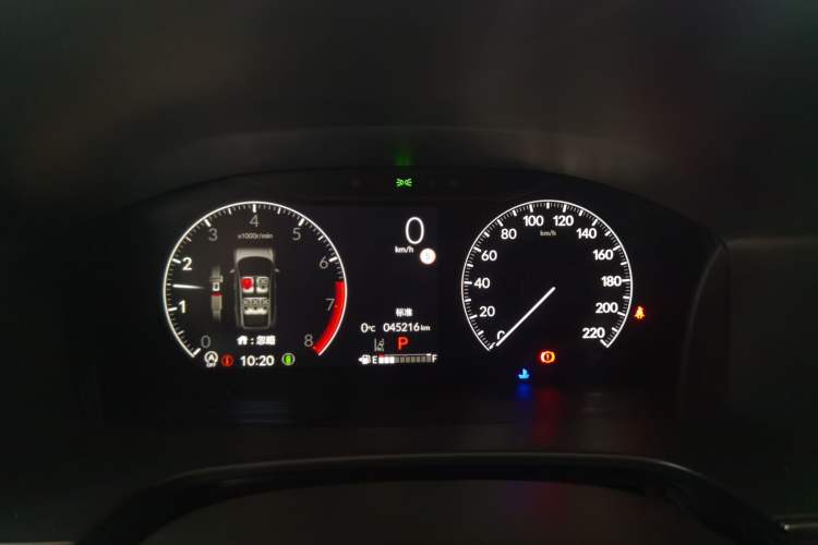 Used Honda CR-V 2023 240TURBO Two-Wheel Drive FENGSHANG Edition 5 Seats
