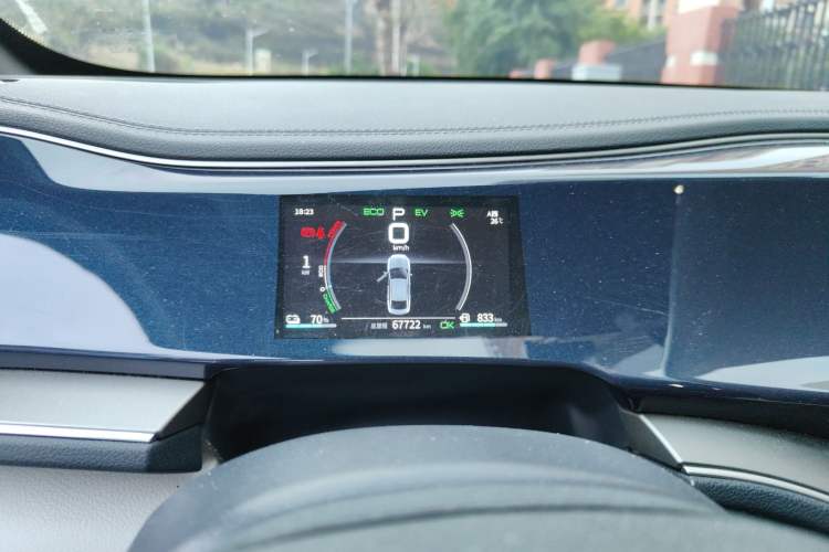 Used BYD Qin PLUS 2021 DM-i 55KM Flagship Model
