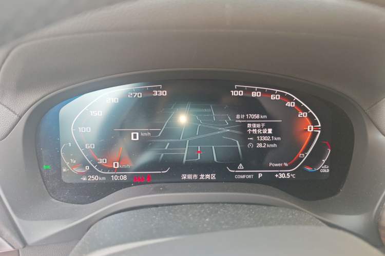 Used BMW X3 2023 Restyled xDrive30i Leading Edition M Night Sky Package Instrument Cluster