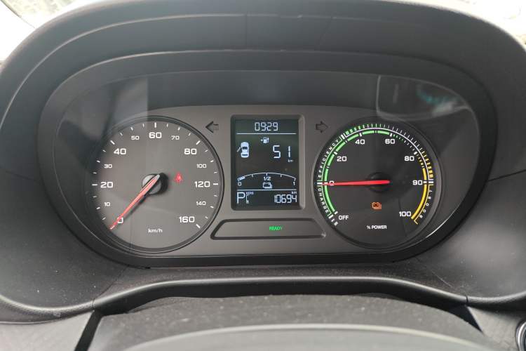 Used Roewe Clever 2022 311km QiQi BoBo Edition
