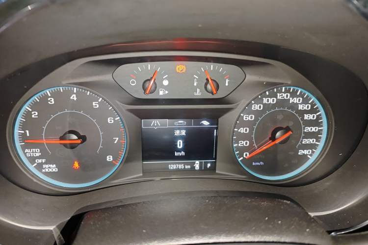 Used Chevrolet Malibu XL 2018 530T Automatic RuiChi Edition
