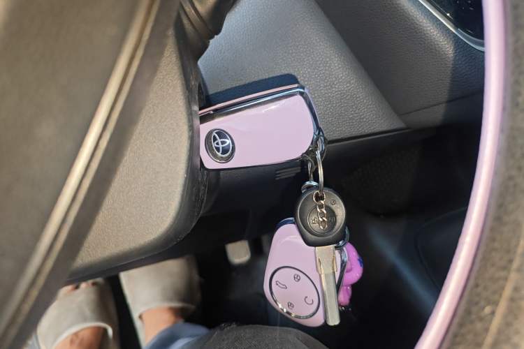 Used Toyota Levin 2021 TNGA 1.5L CVT Entry-Level Model
