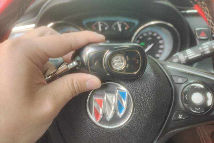 Used Buick Envision 2017 20T Two-Wheel Drive Elite Version