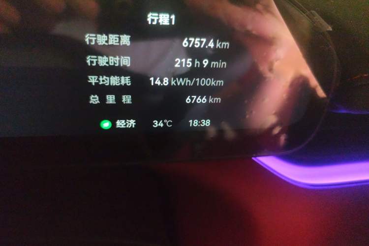 Used Zeekr 007GT 2025 Rear-Drive Intelligent Driving Version 75 kWh
