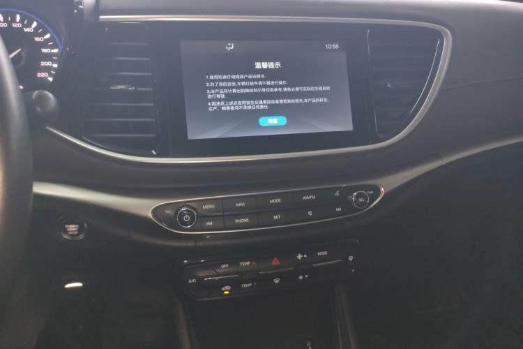 Used GAC Trumpchi GA4 2018 150N Manual Luxury Edition Audio And AC Panel
