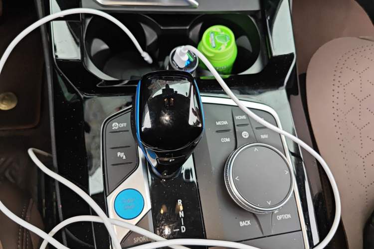 Used BMW iX3 2022 Leading Model Gear Lever