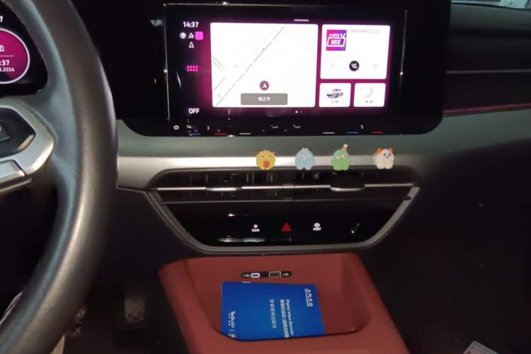 Used Volkswagen Lamando 2023 Lavida L 280TSI DSG Spicy Edition Audio And AC Panel