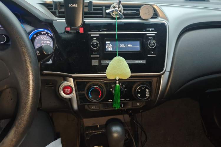 Used Honda City 2017 1.5L CVT Elite Edition Audio And AC Panel