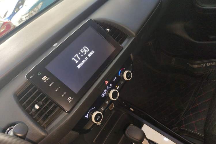 Used Honda Fit 2021 1.5L CVT Trend Edition Audio And AC Panel